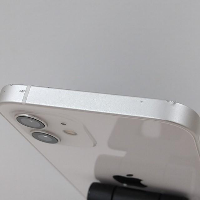 iPhone12 256GB ドコモ ホワイト 送料無料 即決 本体 c21443 : アーク