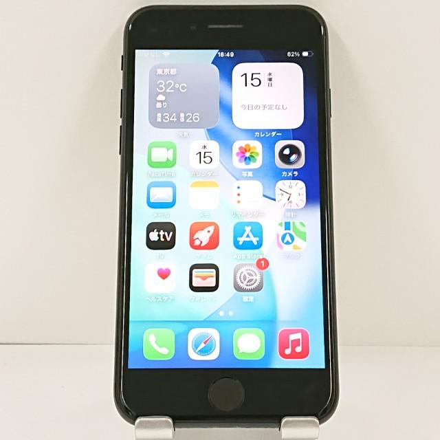 iPhone SE 第2世代 ブラック 本体のみ iPhoneSE 第2世代 64GB ドコモ ブラック 送料無料 即決 本体 c21532