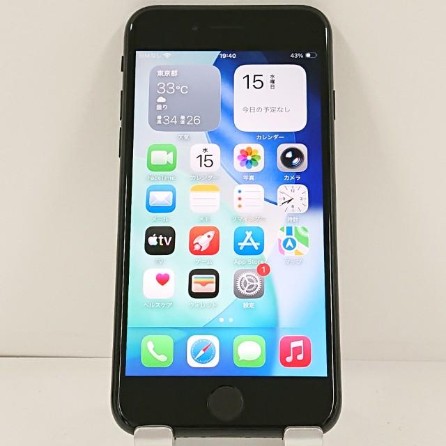 iPhoneSE 第2世代 64GB ドコモ ブラック 送料無料 即決 本体 c21543