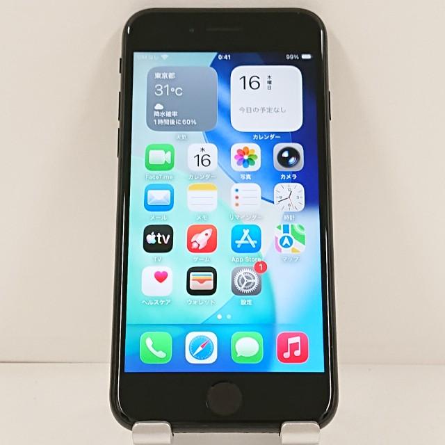 【値下げ】Apple iPhone SE 第2世代 ブラック 本体 iPhoneSE 第2世代 64GB ドコモ ブラック 送料無料 即決 本体 c21546