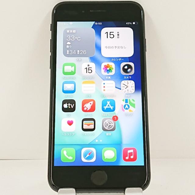iPhoneSE 第2世代 64GB ドコモ ブラック 送料無料 即決 本体 c21547