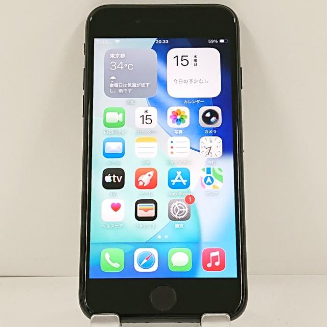iPhoneSE 第2世代 64GB ドコモ ブラック 送料無料 即決 本体 c21548