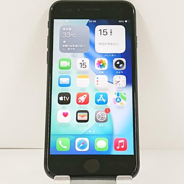 iPhoneSE 第2世代 64GB ドコモ ブラック 送料無料 即決 本体 c21549
