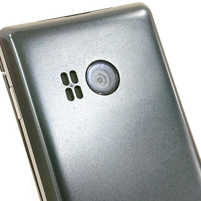 AQUOS ケータイ4 A205SH SoftBank ブラック 送料無料 即決 本体 c21563