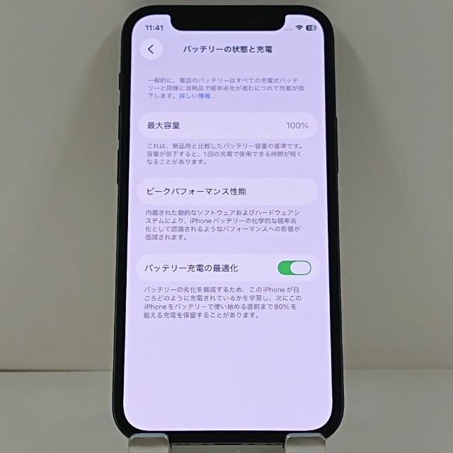 デモ機】iPhone12 mini 64GB au ブラック 送料無料 即決 本体 c21566