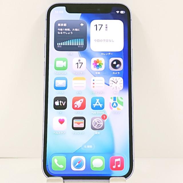 デモ機】iPhone12 mini 64GB au パープル 送料無料 即決 本体 c21570