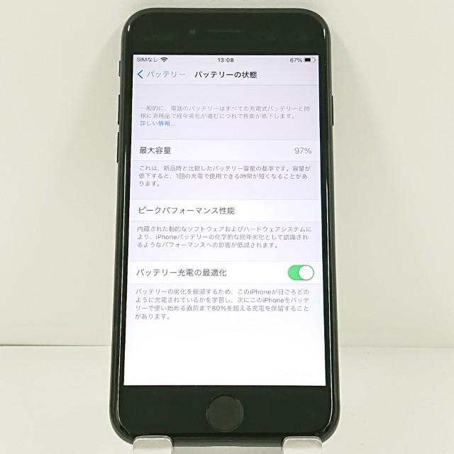 iPhoneSE 第2世代 64GB ドコモ ブラック 送料無料 即決 本体 c21573