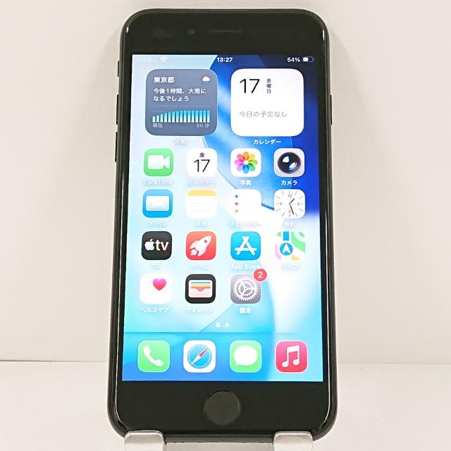 iPhoneSE 第2世代 64GB ドコモ ブラック 送料無料 即決 本体 c21577