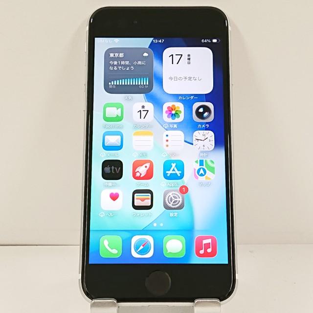 iPhoneSE 第2世代 64GB ドコモ ホワイト 送料無料 即決 本体 c21581