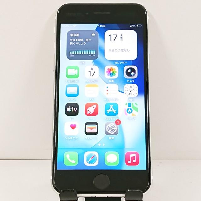 Apple iPhoneSE（第2世代）64GB本体 iPhoneSE 第2世代 64GB ドコモ ホワイト 送料無料 即決 本体 c21585