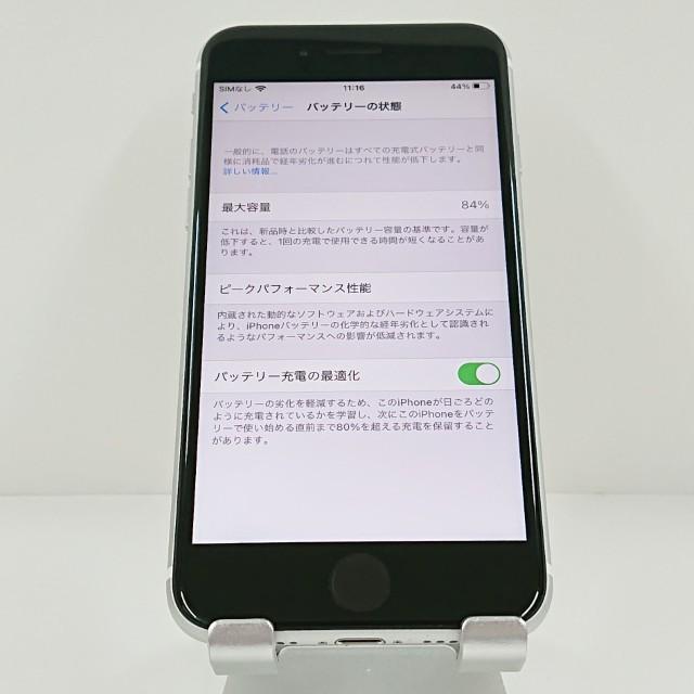iPhoneSE 第2世代 64GB ドコモ ホワイト 送料無料 即決 本体 c21587