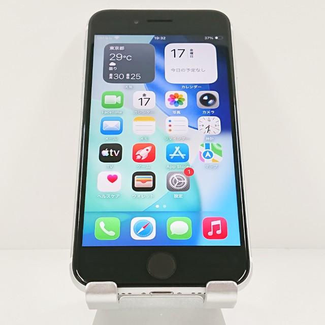 R*ん様 【箱付き☆匿名配送】 iPhoneSE 第2世代 ホワイト 128GB iPhoneSE 第2世代 64GB ドコモ ホワイト 送料無料 即決 本体 c21589