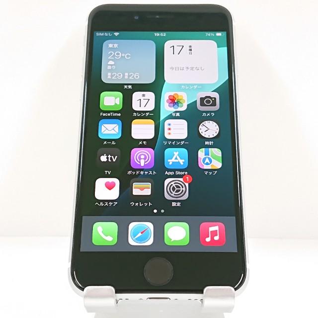 iPhoneSE 第2世代 64GB ドコモ ホワイト 送料無料 即決 本体 c21590
