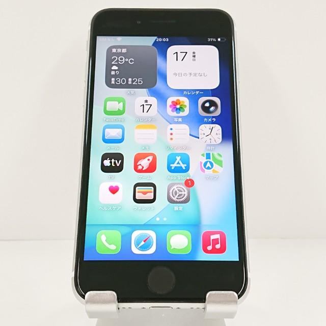 iPhoneSE 第2世代 64GB ドコモ ホワイト 送料無料 即決 本体 c21591