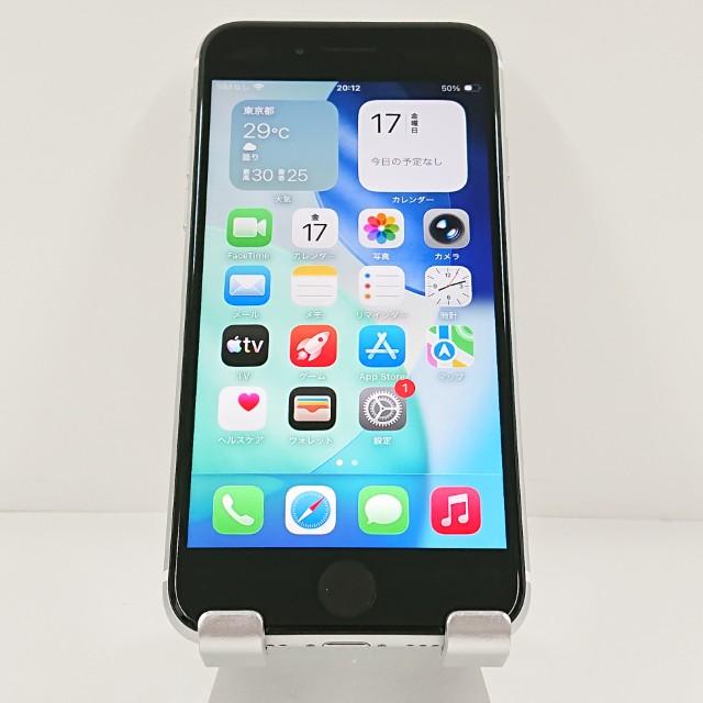 iPhoneSE 第2世代 64GB ドコモ ホワイト 送料無料 即決 本体 c21592
