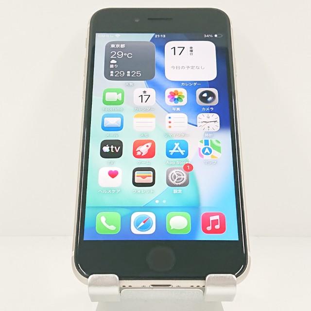 iPhoneSE 第3世代 64GB ドコモ スターライト 送料無料 即決 本体