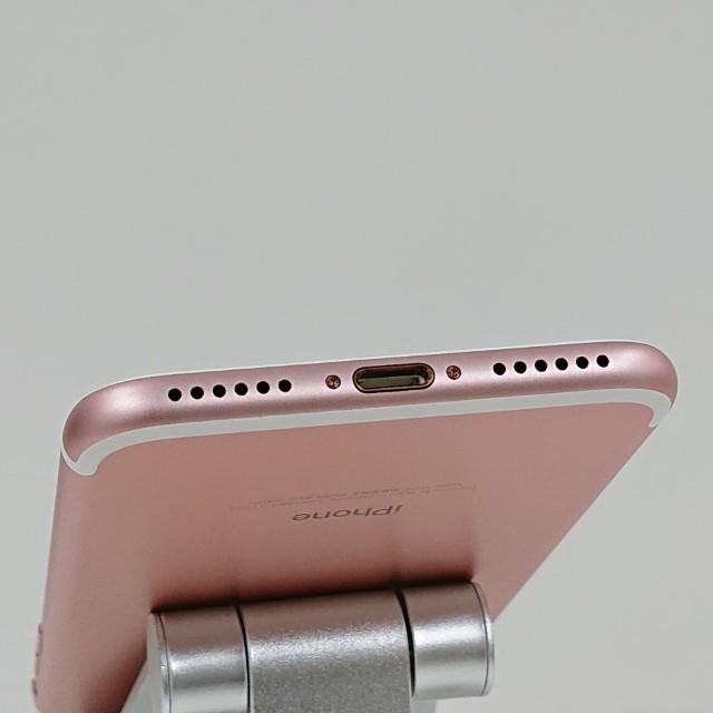 iPhone7 128GB ドコモ ローズゴールド 送料無料 即決 本体 c21695