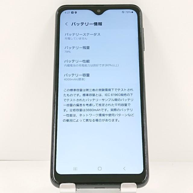 Galaxy A23 5G SCG18 au ブラック 送料無料 即決 本体 c21835 : アーク