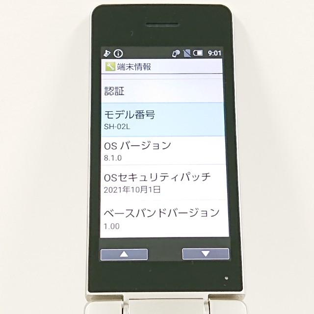 AQUOS ケータイ SH-02L ドコモ ゴールド 送料無料 即決 本体 c21865