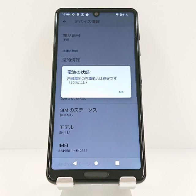 AQUOS sense4 SH-41A ドコモ ブラック 送料無料 即決 本体 c21895