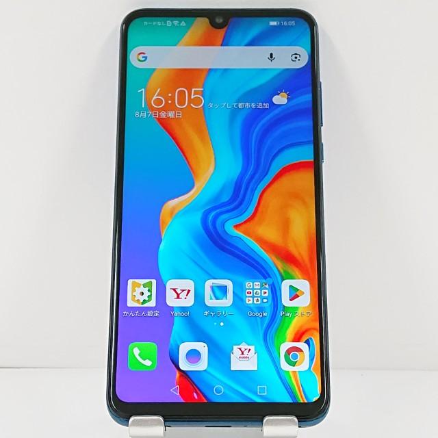 HUAWEI P30 lite MAR-LX2J Y!mobile ピーコックブルー 送料無料 即決