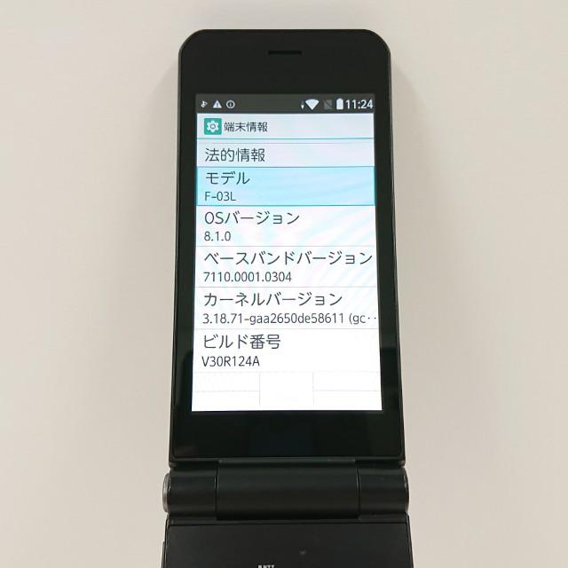 arrows ケータイ F-03L ドコモ ブラック 送料無料 即決 本体 c22001