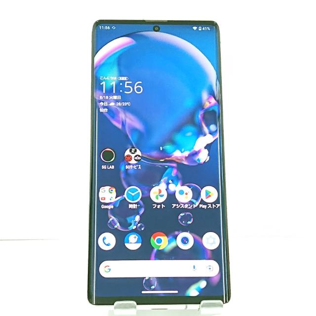 ※か 　SHARP AQUOS R6 ソフトバンク　A101SH AQUOS R6 A101SH SoftBank ホワイト 送料無料 即決 本体 c22064