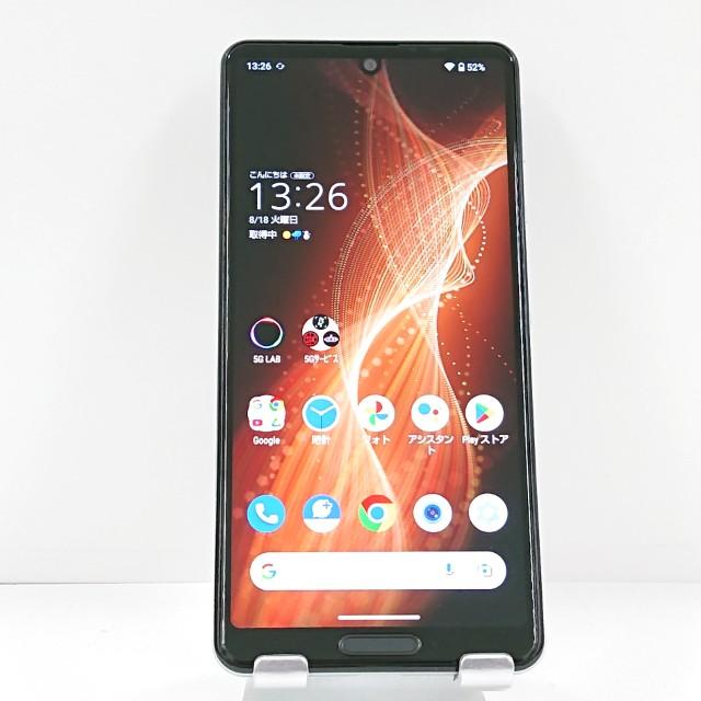 AQUOS sense5G A004SH SoftBank オリーブシルバー 送料無料 即決 本体