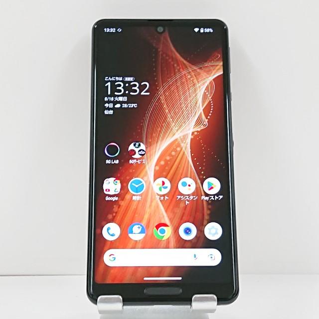 AQUOS sense5G A004SH SoftBank ブラック 送料無料 即決 本体 c22067