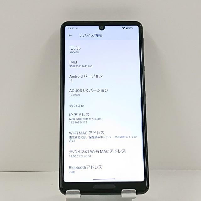AQUOS sense5G A004SH SoftBank ブラック 送料無料 即決 本体 c22067