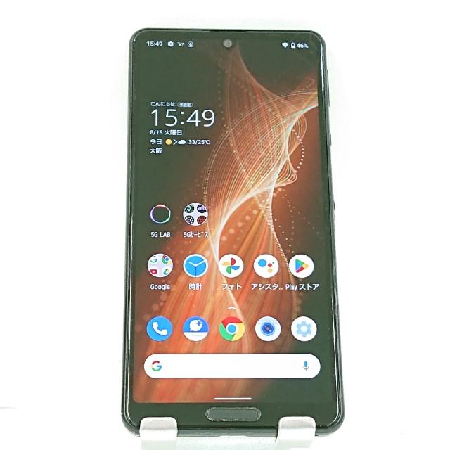 SHARP AQUOS sense5G A004SH ブラック 本体 AQUOS sense5G A004SH SoftBank ブラック 送料無料 即決 本体 c22077