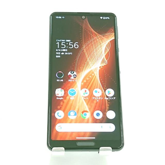 SHARP AQUOS sense5G A004SH ブラック 本体 AQUOS sense5G A004SH SoftBank ブラック 送料無料 即決 本体 c22078