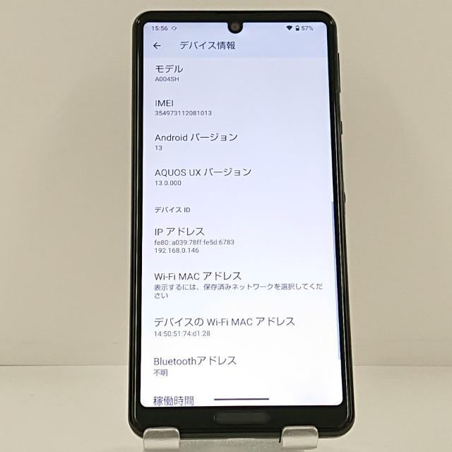 AQUOS sense5G A004SH SoftBank ブラック 送料無料 即決 本体 c22078