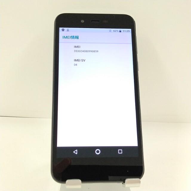 AQUOS sense basic 702SH SoftBank ブラック 送料無料 即決 本体