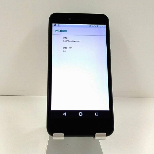 AQUOS sense basic 702SH SoftBank ブラック 送料無料 即決 本体