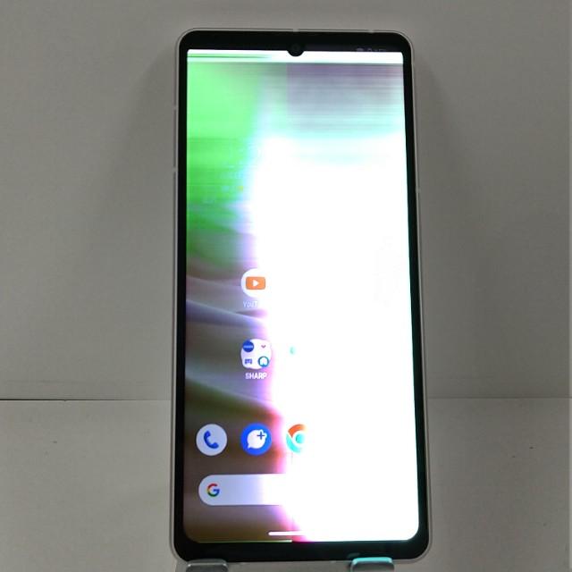 ジャンク品】AQUOS sense 7 SHG10 au ライトカッパー 送料無料 即決