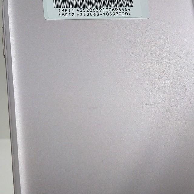 ジャンク品】AQUOS sense 7 SHG10 au ライトカッパー 送料無料 即決