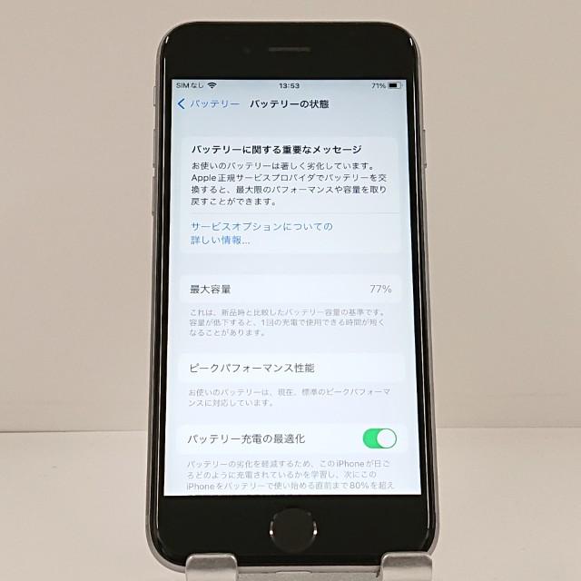 ジャンク品】iPhone6s 16GB SIMフリー スペースグレイ 送料無料 即決