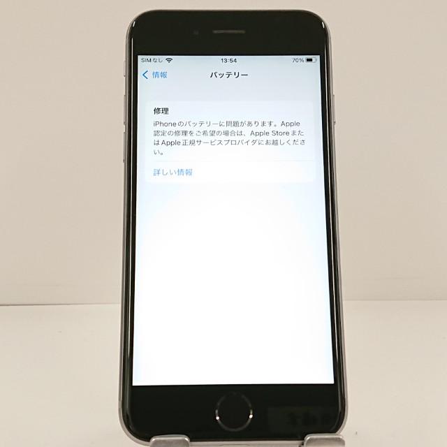 ジャンク品】iPhone6s 16GB SIMフリー スペースグレイ 送料無料 即決