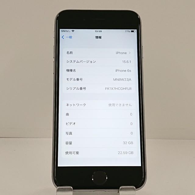 訳アリ品】iPhone6s 32GB SIMフリー スペースグレイ 送料無料 即決
