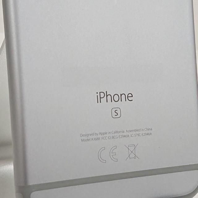 訳アリ品】iPhone6s 32GB SIMフリー スペースグレイ 送料無料 即決