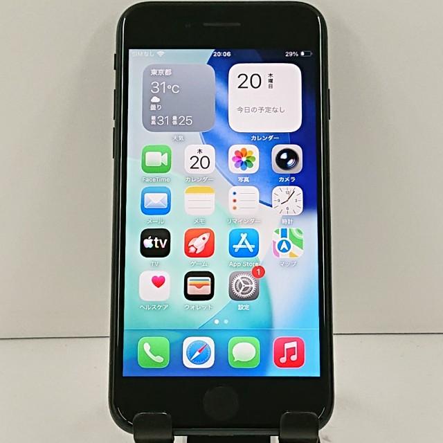 iPhoneSE 第3世代 64GB SoftBank ミッドナイト 送料無料 即決 本体