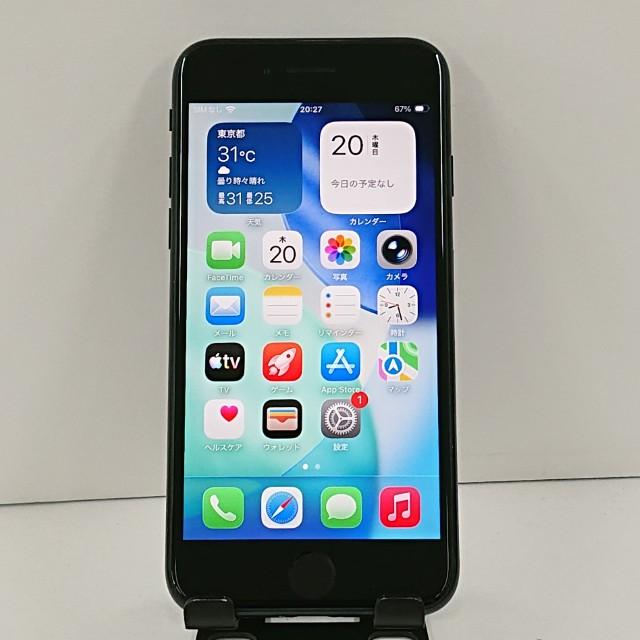iPhoneSE 第3世代 64GB SoftBank ミッドナイト 送料無料 即決 本体