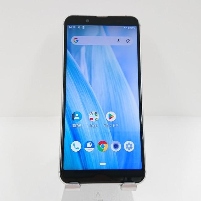 AQUOS sense3 basic 907SH SoftBank シルバー 送料無料 即決 本体