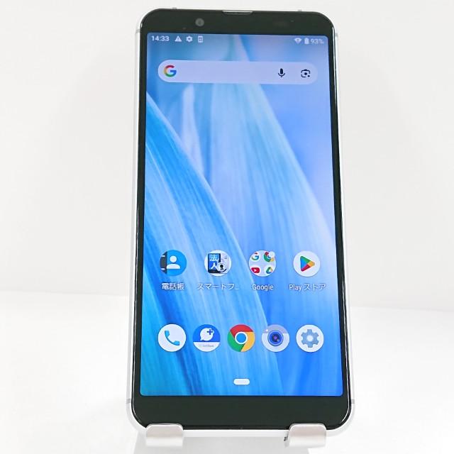AQUOS sense3 basic 907SH SoftBank シルバー 送料無料 即決 本体