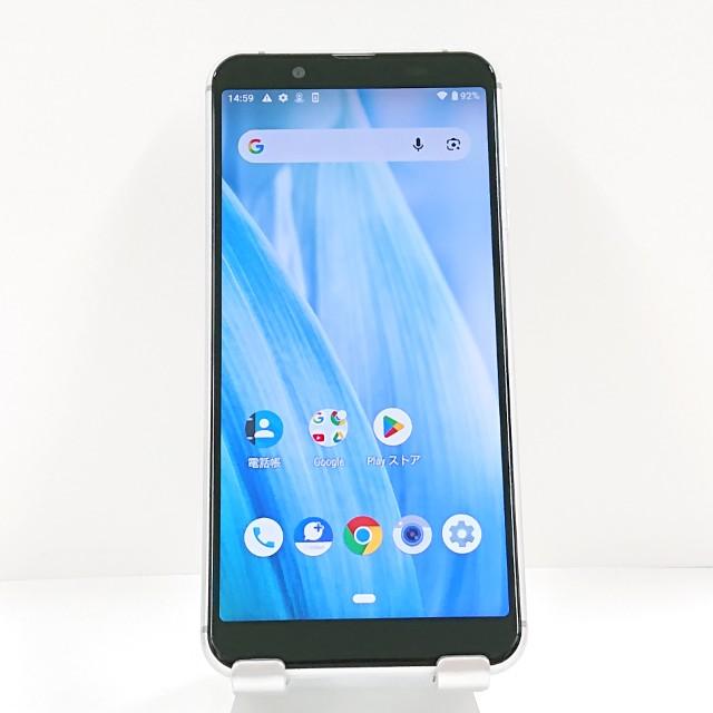 AQUOS sense3 basic 907SH SoftBank シルバー 送料無料 即決 本体