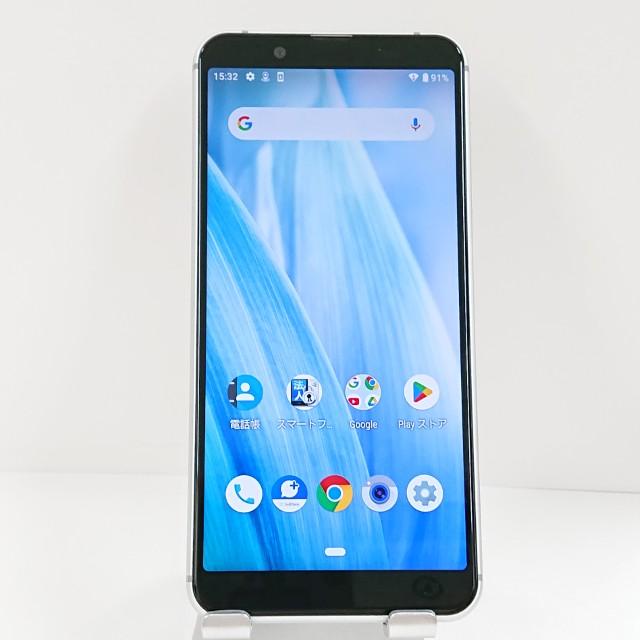 AQUOS sense3 basic 907SH SoftBank シルバー 送料無料 即決 本体