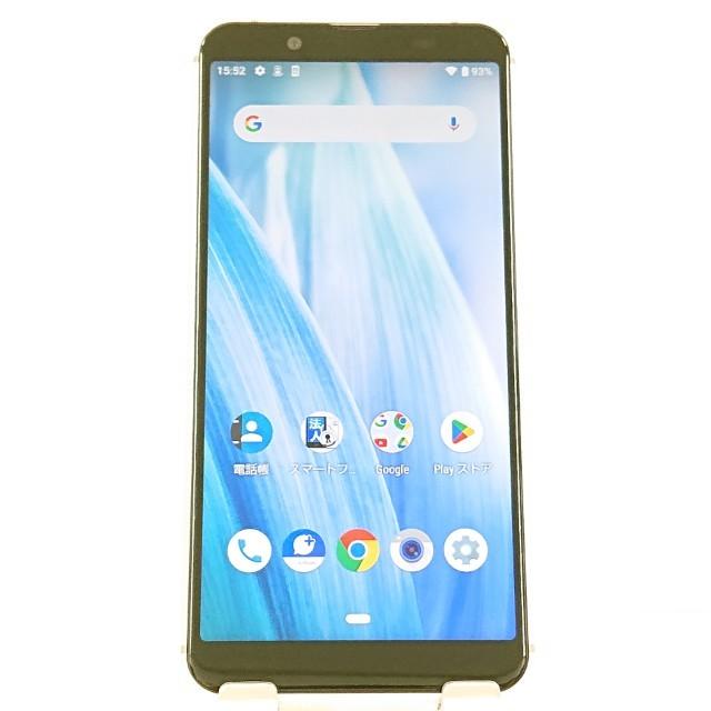 AQUOS sense3 basic 907SH SoftBank シルバー 送料無料 即決 本体