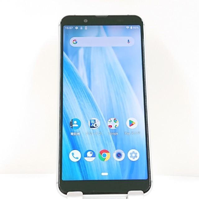 AQUOS sense3 basic 907SH SoftBank シルバー 送料無料 即決 本体