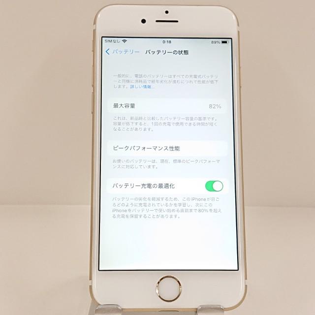 iPhone6s 64GB ドコモ ゴールド 送料無料 即決 本体 c22166 : アーク